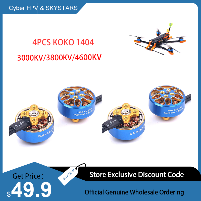Radiomaster Ranger 2.4Ghz Elrs Module - Бесколлекторный гоночный мотор SKYSTARS KOKO 1404